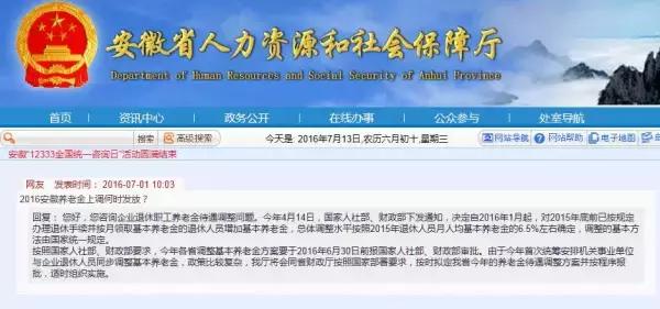 夏邑最新司机招聘信息及相关内容深度探讨