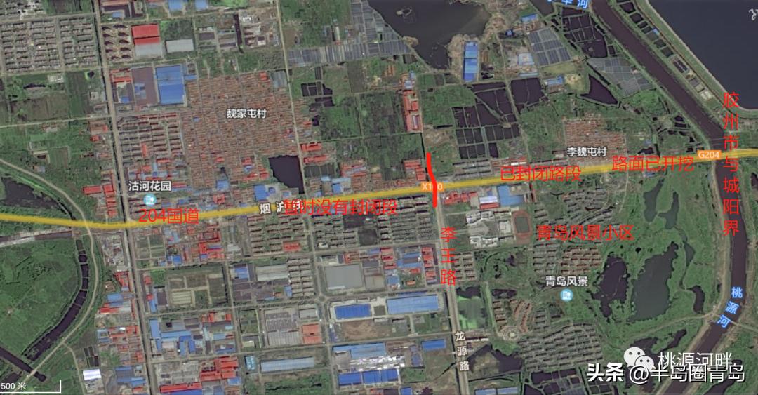胶州204国道最新规划及其影响深度解析