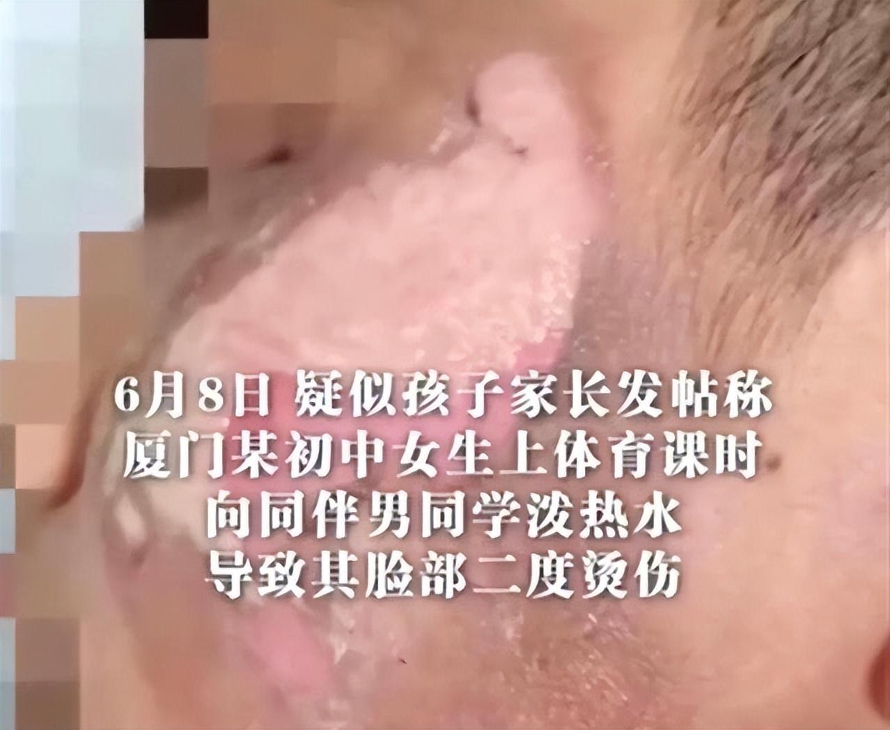 厦门国企改革深度探索的挑战与应对之道