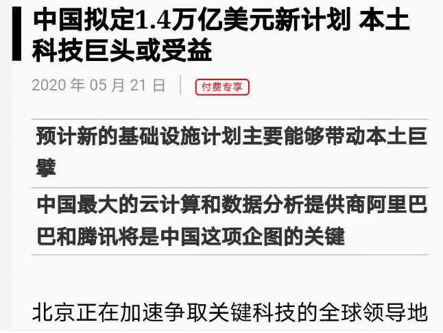 新澳门今晚必开一肖一特：内容详尽，逻辑严密