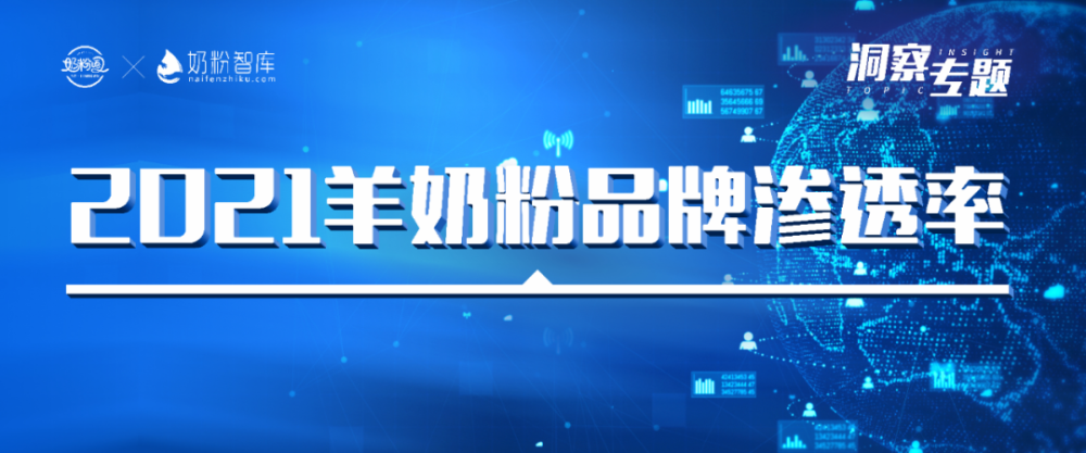 新澳门今晚开奖结果：深刻洞察人性，引人深思