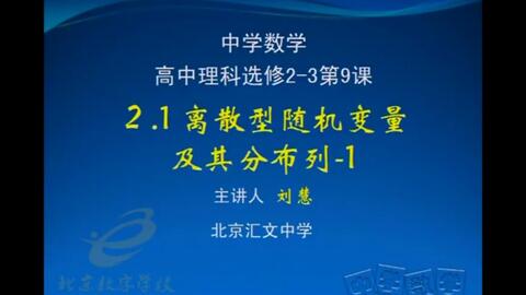 新澳六开合历史纪录｜经典解释解析落实