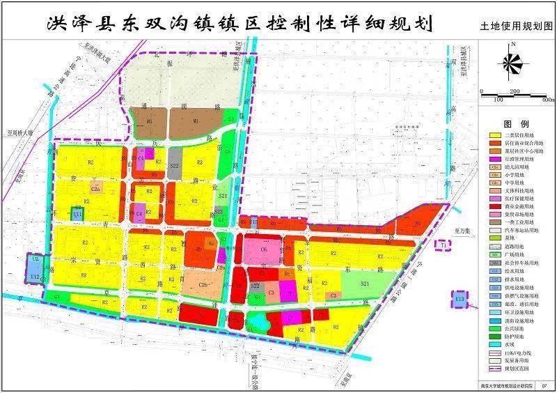 洪泽县公安局发展规划，构建现代化警务体系，提升社会治理效能