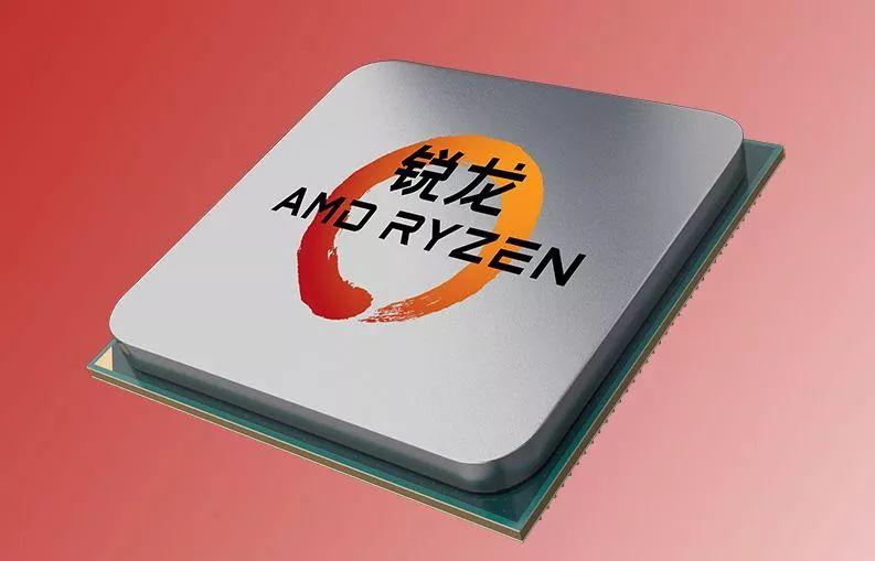 AMD持续创新引领计算技术未来，最新新闻速递