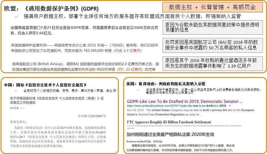 新澳资料正版免费资料,决策资料解释落实_户外版87.598