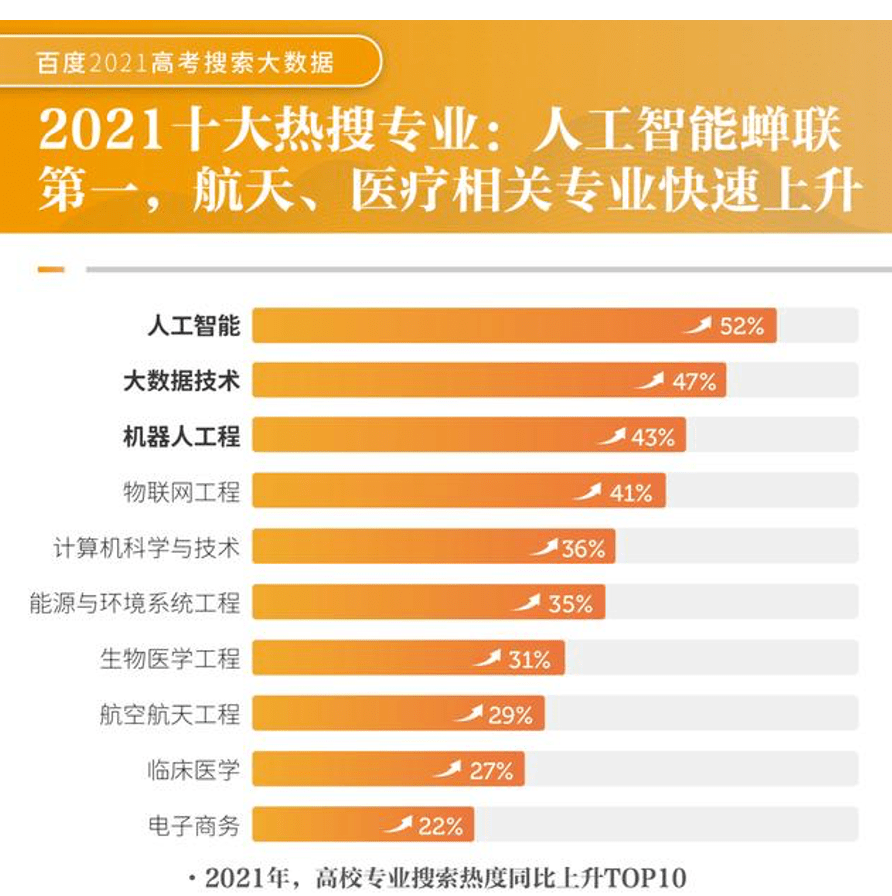 7777788888精准新传真,专业分析说明_Lite88.455