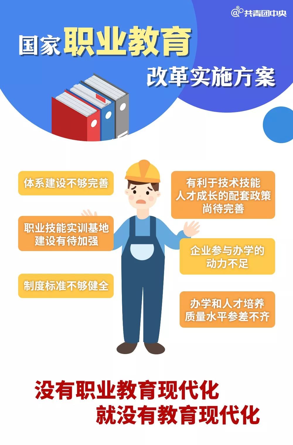 新奥天天免费资料大全正版优势,实践策略实施解析_标配版48.389