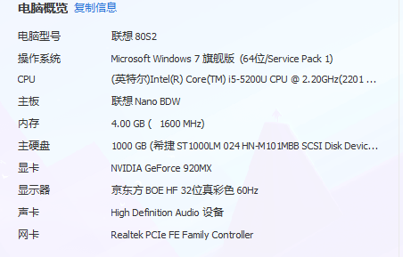 新奥天天正版资料大全,实证解答解释定义_T45.580