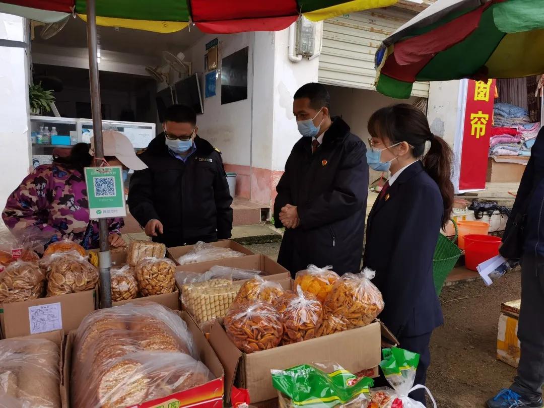 南宁市食品药品监管局最新发展规划概览