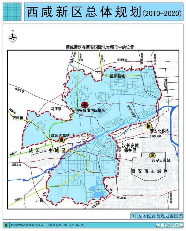 湘桥区公路运输管理事业单位发展规划展望