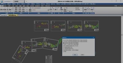 ZDM最新版，全新体验与独特优势概览