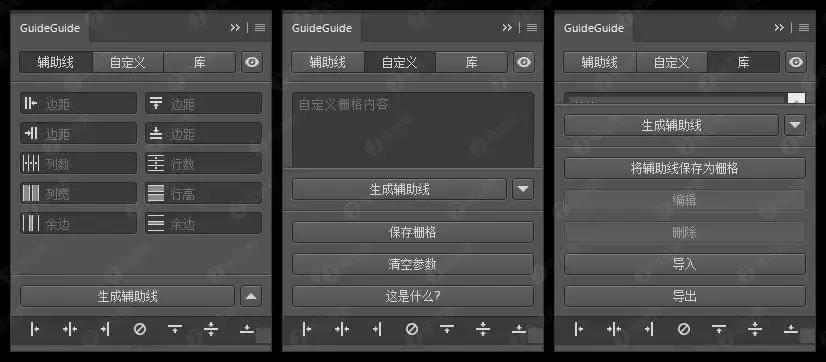 Photoshop CC 2015新功能与用户体验革新概览