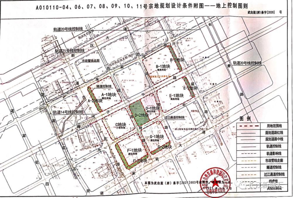 砀山县县级公路维护监理事业单位发展规划展望