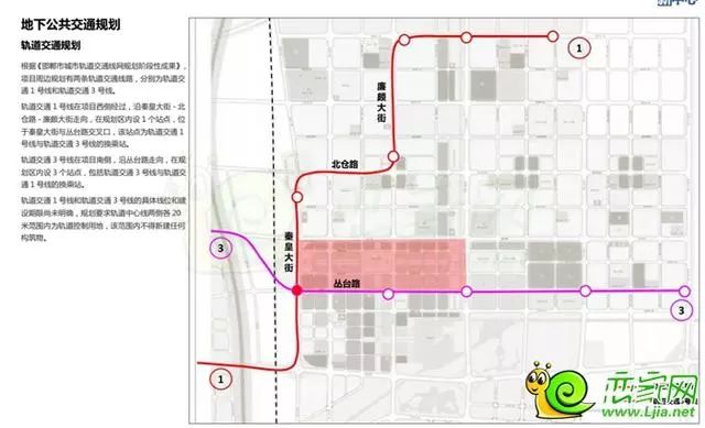 邯郸现代化城市新貌，道路最新规划引领城市新格局