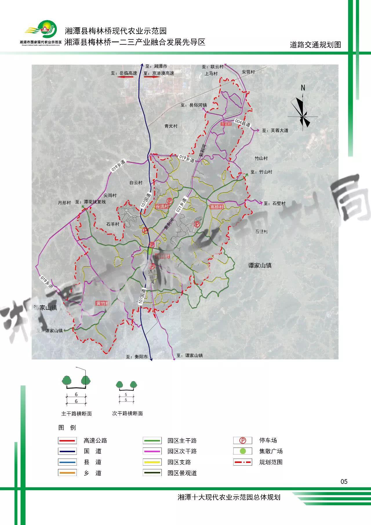 湘潭市园林管理局最新发展规划概览