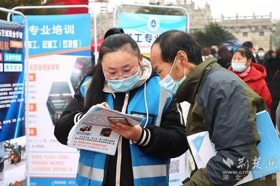 梁子湖区人民政府办公室最新招聘公告解析