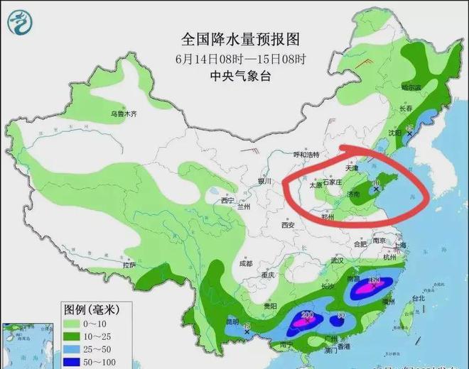 叶堡乡天气预报更新通知