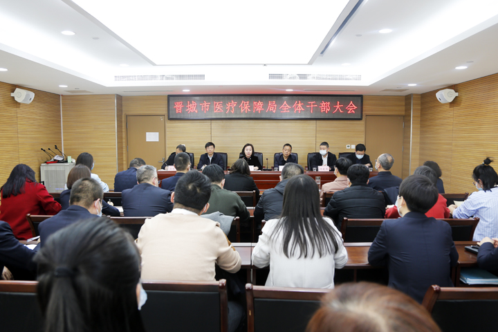 青岛市劳动和社会保障局人事任命引领城市劳动保障事业开启新篇章