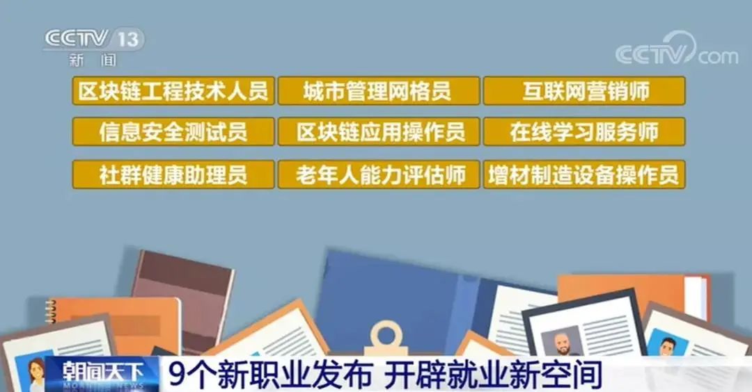 中山抛光工招聘，行业现状、招聘详情与职业晋升通道探讨