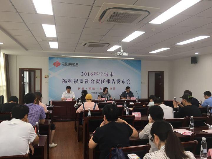 慈溪市民政局新项目推动社区发展，提升民生福祉