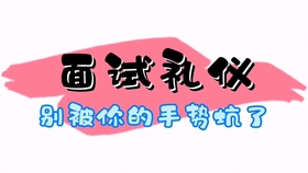 2025年1月26日 第12页