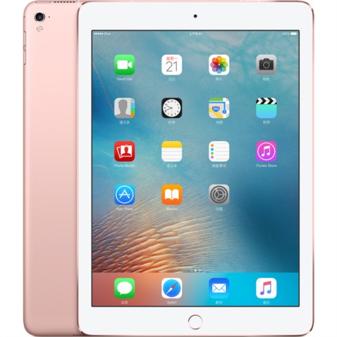 iPad Pro全面解析，苹果最新平板电脑的功能与特点