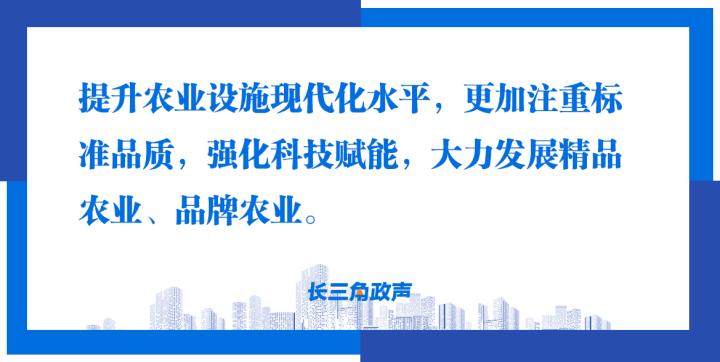 大田县防疫检疫站新项目筑牢防线，守护群众健康