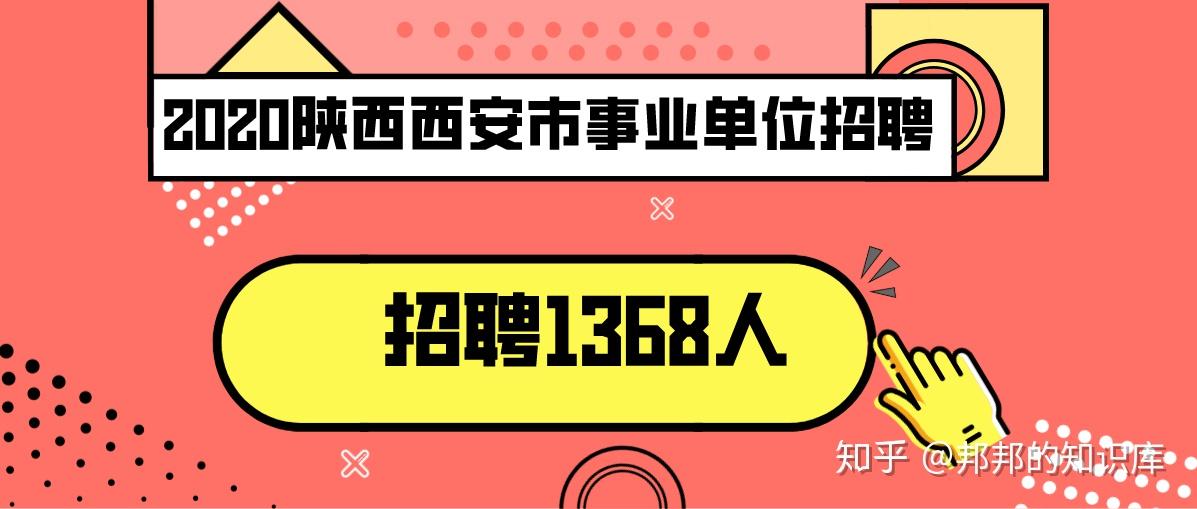 2025年2月5日 第21页