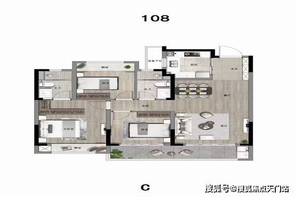 位邱乡天气预报更新通知