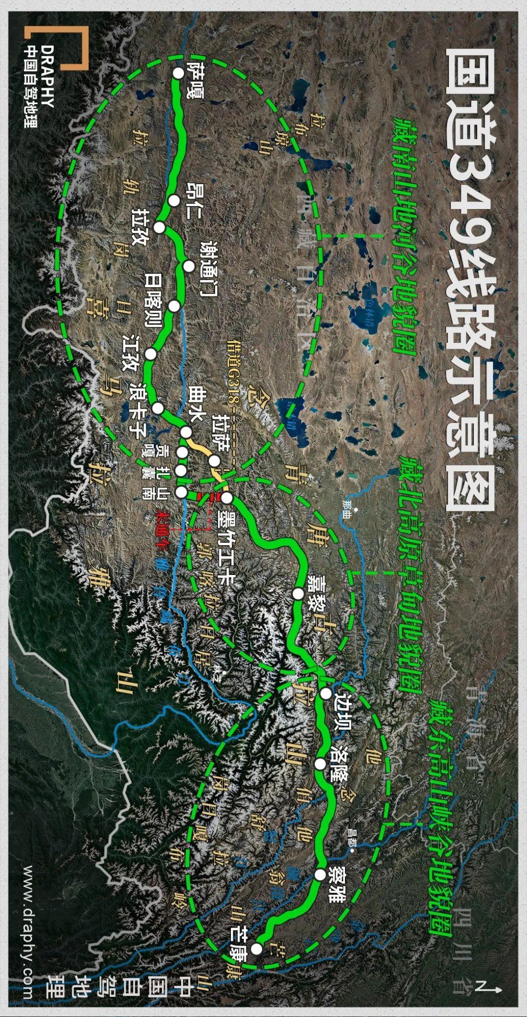 最新318路况全面解析