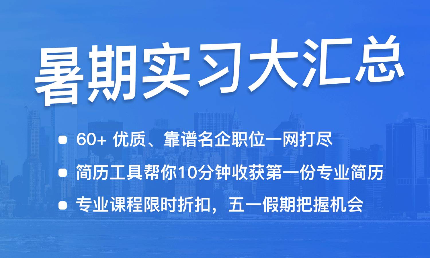 2025年2月9日