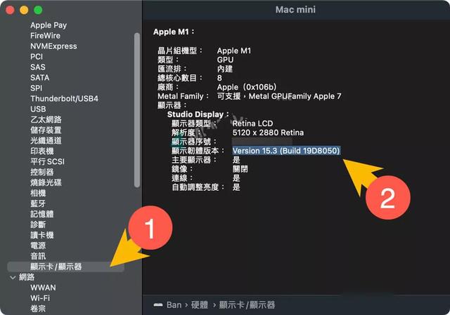 最新固件解析，定义重要性及其影响