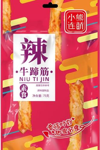 嘉顿食品最新招聘动态