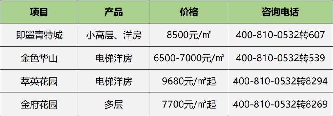 2025年2月17日 第19页