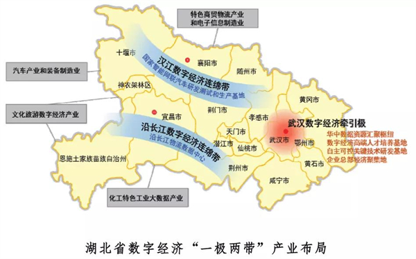 湖北省大冶市最新发展规划揭晓，塑造未来城市崭新面貌