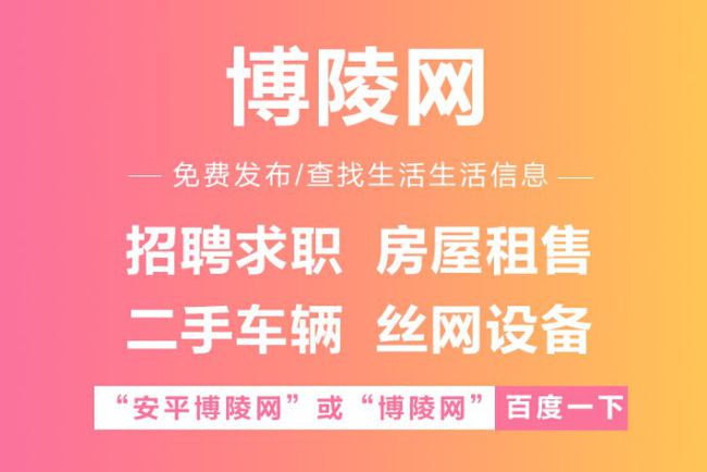 西安丝网印刷行业招聘最新动态与未来展望