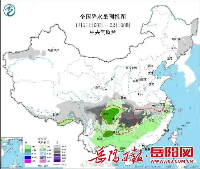 安绕镇最新天气预报概览